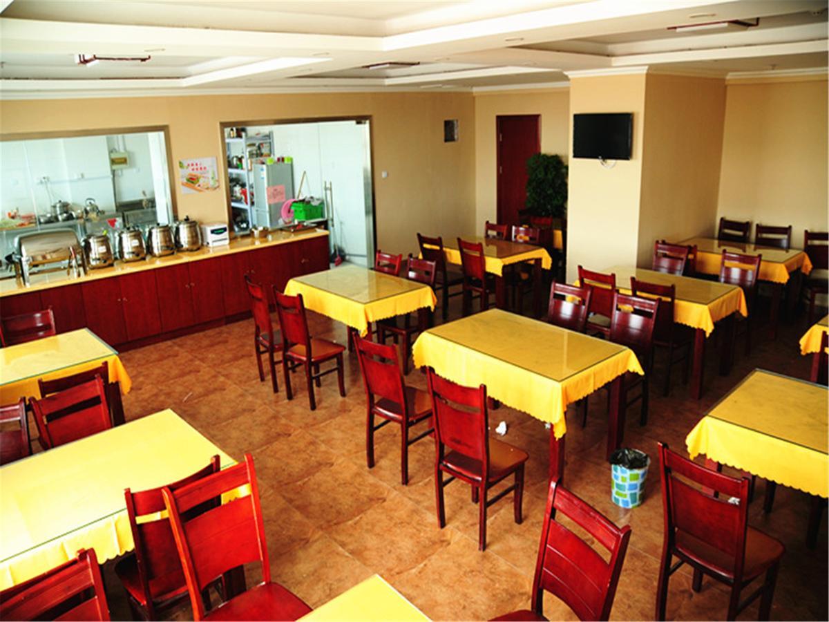 Greentree Inn Jiangsu Nanjing Jiangning Dongshan Walking Street Business Hotel นานกิง ภายนอก รูปภาพ